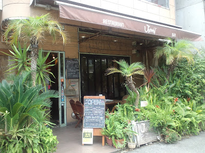√100以上 藤沢 駅 ランチ 安い 946262-藤沢 駅 ランチ 安い