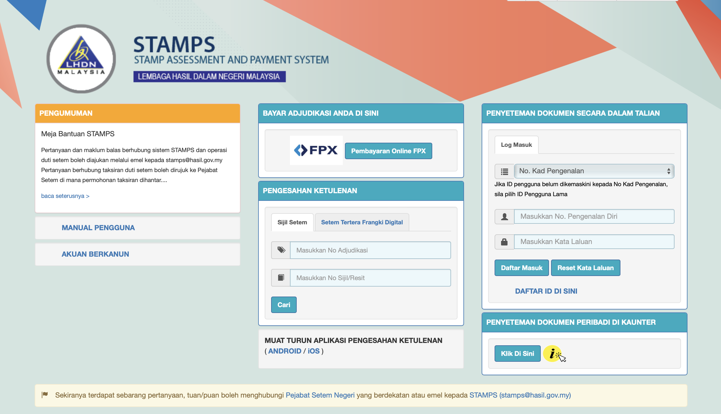 Portal STAMPS LHDN