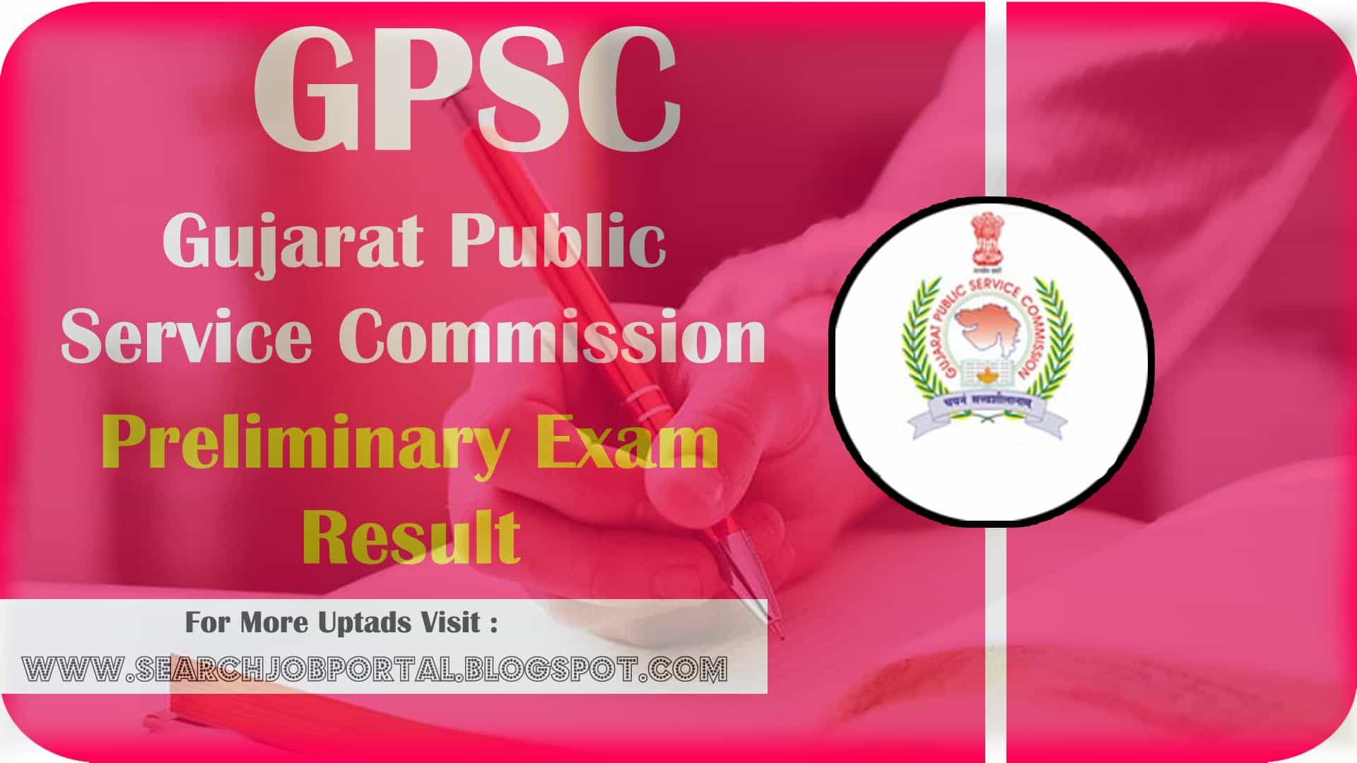 GPSC Result