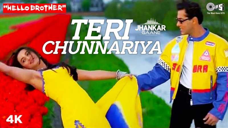 Teri Chunariya Dil Le Gayi Lyrics In Hindi Hello Brother