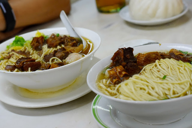 Cantonese Noodles in beef and wanton soup