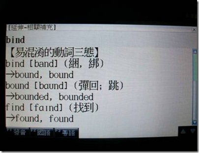 clip_image004[5]