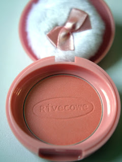 [RIVECOWE] Blusher Shine Coral