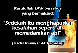 Amalan Sedekah, amalan sedekah penolong di akhirat, bersedekah amalan mulia, cara membudayakan amalan sedekah di sekolah, contoh amalan sedekah, kisah benar sedekah, kisah sedekah, nikmat bersedekah, sedekah yang paling afdhal,