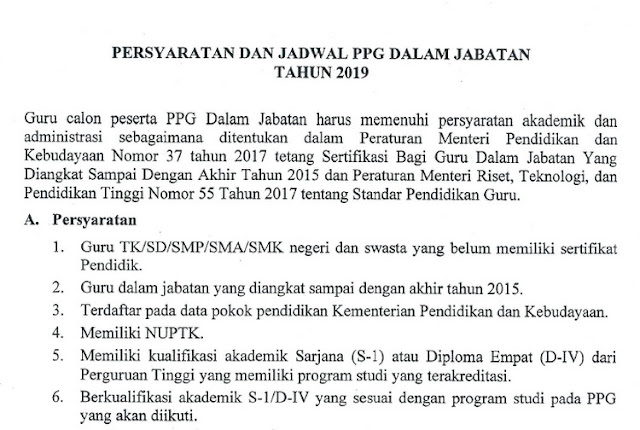 Persyaratan dan Jadwal PPG Dalam Jabatan Tahun 2019