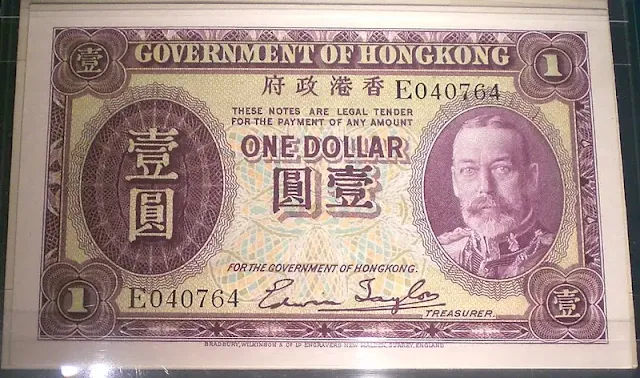 Hong Kong Dollar