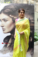 Bollywood Actress Raveena Tandon in Transparent Green Saree at Trailer Launch Of Film Maatr  0011.JPG