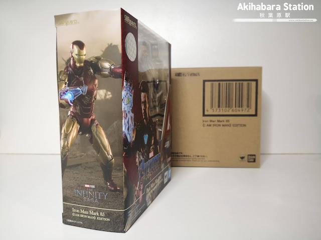 Review del S.H.Figuarts Iron Man Mk 85 - I AM IRON MAN - Edition de Avengers: End Game - Tamashii Nations