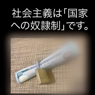 あなたがあなたの大部分のお金をあなたに捧げるのはあなたです。 ⚒ 「……主の霊があるところに自由がある」（コリント第二3:17） 💸