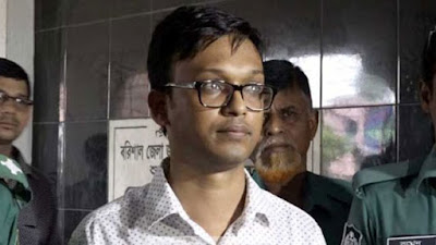 প্রধান বিচারপতিকে সঠিক তথ্য দেননি বিচারক