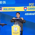 Panasnya Bakal Naik Level! Indonesia Siap Tantang Malaysia di Piala AFF U-23 2025 di SUGBK