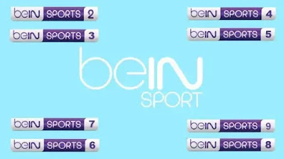 تردد قنوات bein sport على جميع الاقمار الصناعية