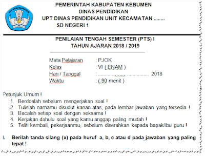 Soal UTS SD Kelas 1, 2, 3, 4, 5, 6 Semester 1 Tahun 2019/2020