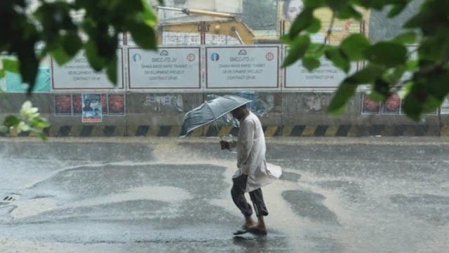 আসন্ন ঈদ-উল-ফিতরের দিন বৃষ্টির সম্ভাবনা