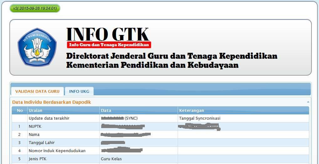 Alamat Cek INFO GTK Periode Juli - Desember Tahun 2017 