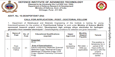 Post-Doctoral Fellow - Electro-chemistry,Materials Science,Materials,Mechanical Engg,Metallurgy,Production Engg,Civil Engg,Applied Chemistry and Corrosion Engg Jobs DIAT