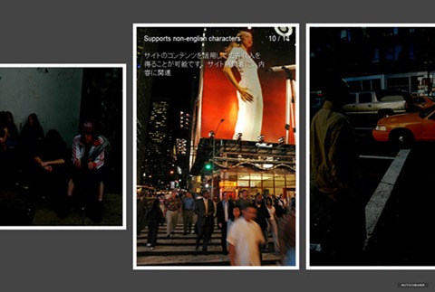Autoviewer 2