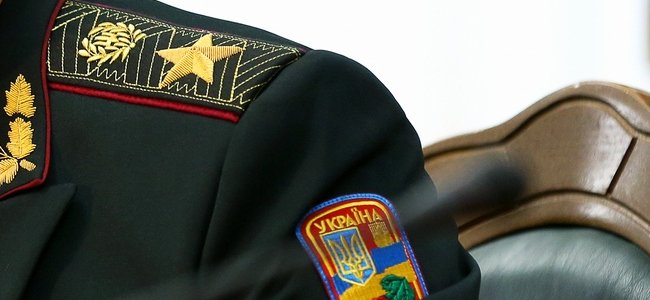 Генеральські посади у Збройних Силах України