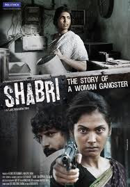 Shabri 2011 Hindi Movie Cast And Crew