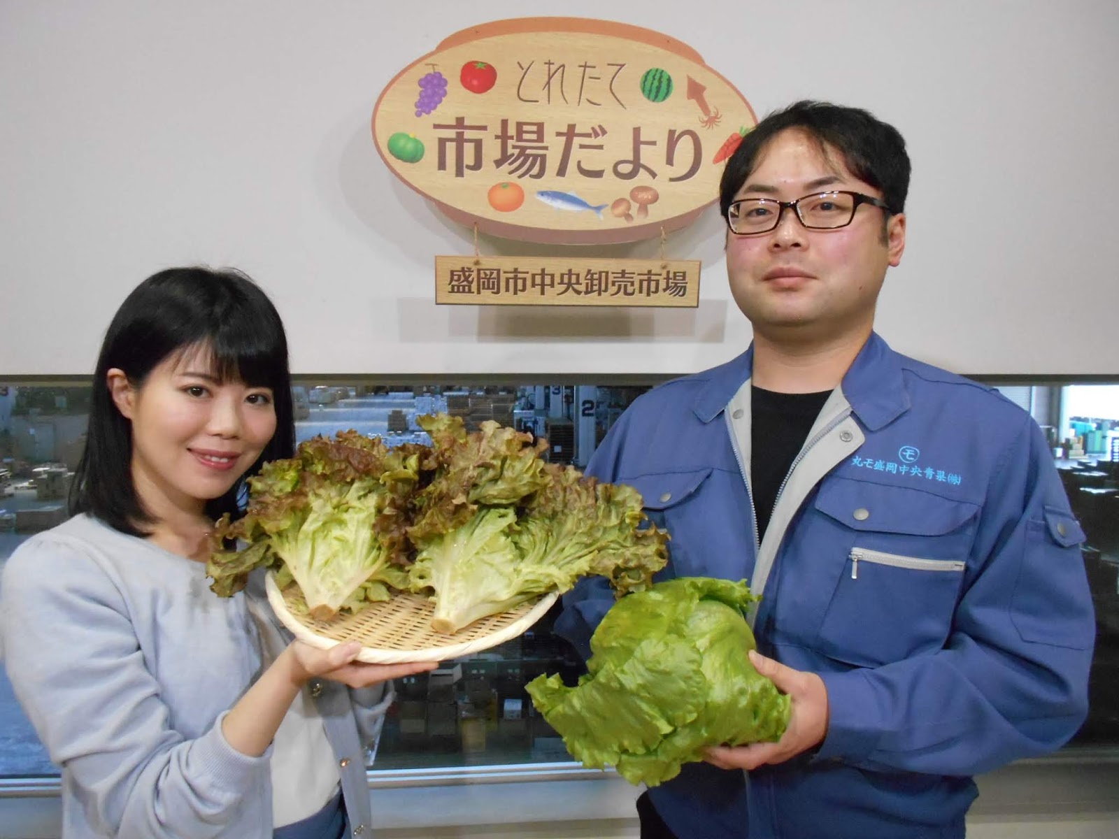 市場だより 5月 18