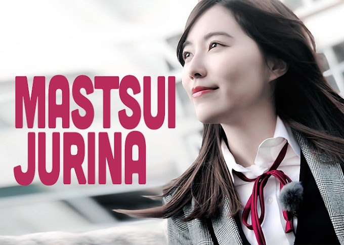 El útlimo single de Matsui Jurina SKE48