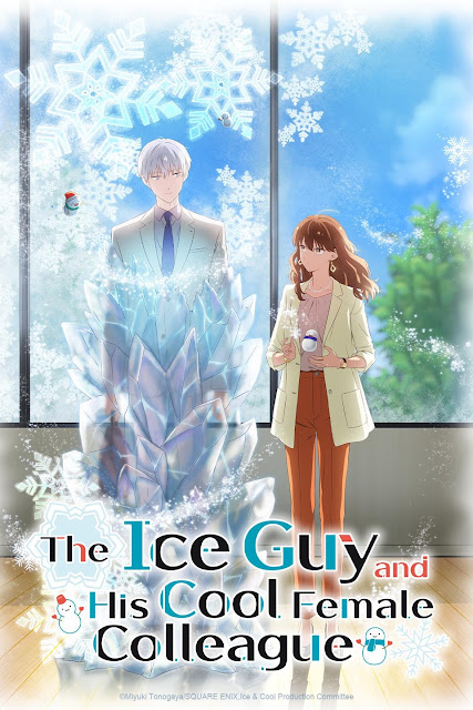 The Ice Guy and His Cool Female Colleague