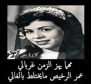 صور امثال مصرية مضحكة