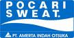 Lowongan Kerja, Lowongan Kerja Januari 2009, Lowongan Kerja februari 2009, Lowongan, Kerja, Lowongan Pekerjaan, Loker, Lowongan Kerja PT Amerta Indah Otsuka Januari Februari 2009