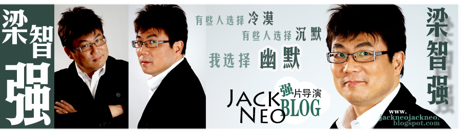 Director Jack Neo