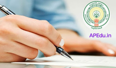 AP SSC 2023 SUPPLEMENTARY EXAMS TIME TABLE & HALL TICKETS
