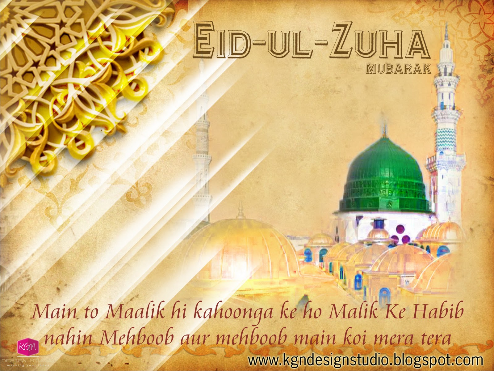 KGN Design Studio: Eid-ul-Adha Eid-ul-Zuha Bakra Eid