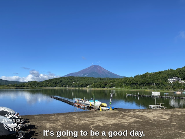 Yamanakako Fuji