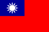 Taiwan Flag