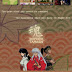 Inuyasha Tamashi Pc Game RPG  