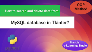 How to search and delete record from MySQL database table in Python Tkinter using Object Oriented Programming Method (OOP) - Responsive Blogger Template