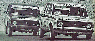 11 de febrero, 1973 / El TN CORRE EN OLAVARRIA EL “PREMIO FIESTA NACIONAL DEL CEMENTO”