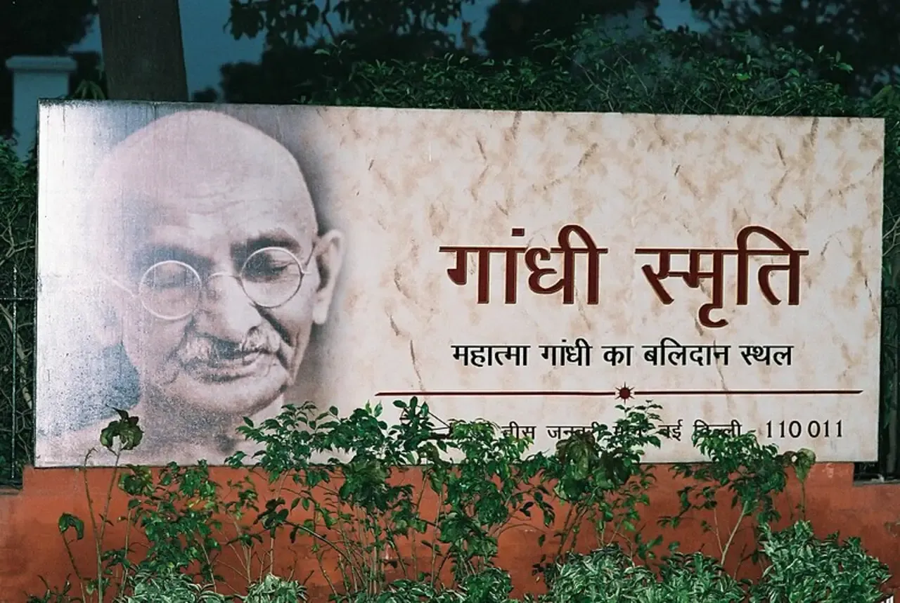 Commemorating Gandhi Jayanti: A Tribute to the Father of the Nation,Gandhi Jayanti,gandhi jayanti date of birth,gandhi jayanti date of death,gandhi jayanti in hindi,gandhi jayanti date year,gandhi jayanti 2023,gandhi jayanti speech,2 october gandhi jayanti