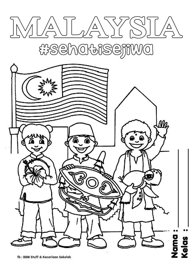 Merdeka Coloring Pages For Kids ~ Parenting Times
