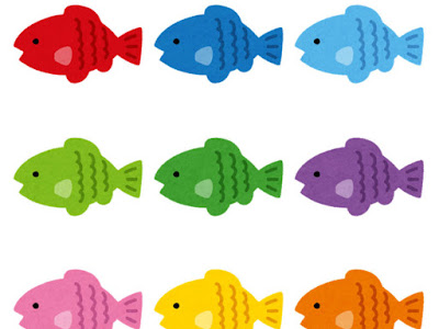 ++ 50 ++ フリーイラスト ゆ��い 手書き 魚 イラスト か���いい 289035
