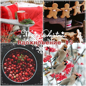 http://raznocvetnymir.blogspot.ru/2014/11/5.html