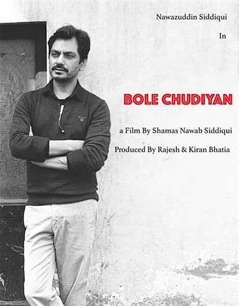 Bole Chudiyan full cast and crew Wiki - Check here Bollywood movie Bole Chudiyan 2022 wiki, story, release date, wikipedia Actress name poster, trailer, Video, News