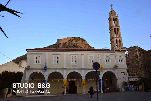 Εγκρίθηκε προγραμματική σύμβαση για έργο στον Ιερό Ναό του Αγίου Γεωργίου Ναυπλίου από τον Δήμο (βίντεο)