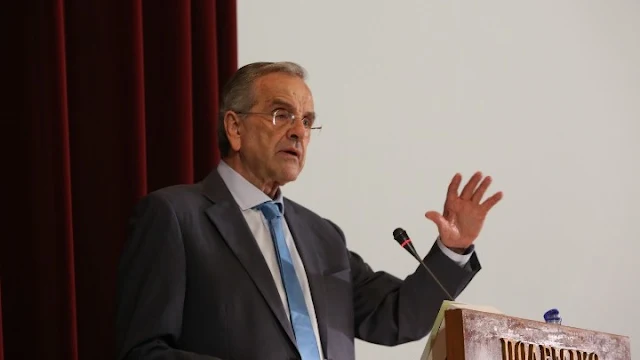Αντώνης Σαμαράς