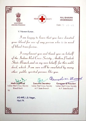 My Blood Donations