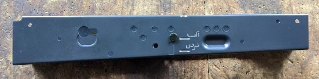 Maadi-markings-selector-engraving-receiver-AK-ak47-aKM