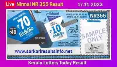 Kerala Lottery Today Result 17.11.2023 Nirmal NR 355