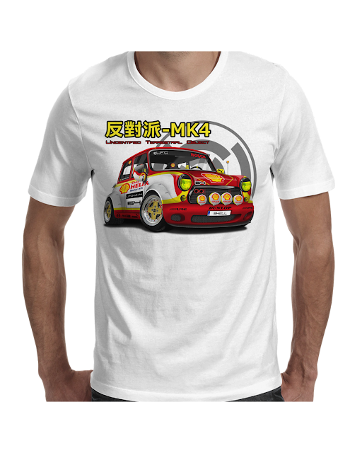 http://shop.uto-mk4.es/es/shell/172-2762-shell-uto-shirt.html#/75-color_camiseta-blanco/76-talla_camiseta-xs