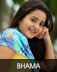  Bhama