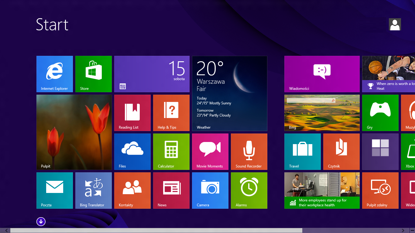  Windows  8 1 Product Keys All in One PC Downloads
