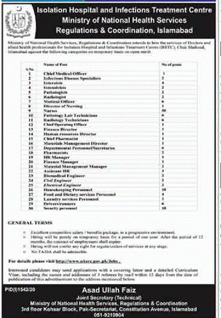 ministry-of-national-health-services-regulation-coordination-jobs-2020-islamabad-latest-advertisement